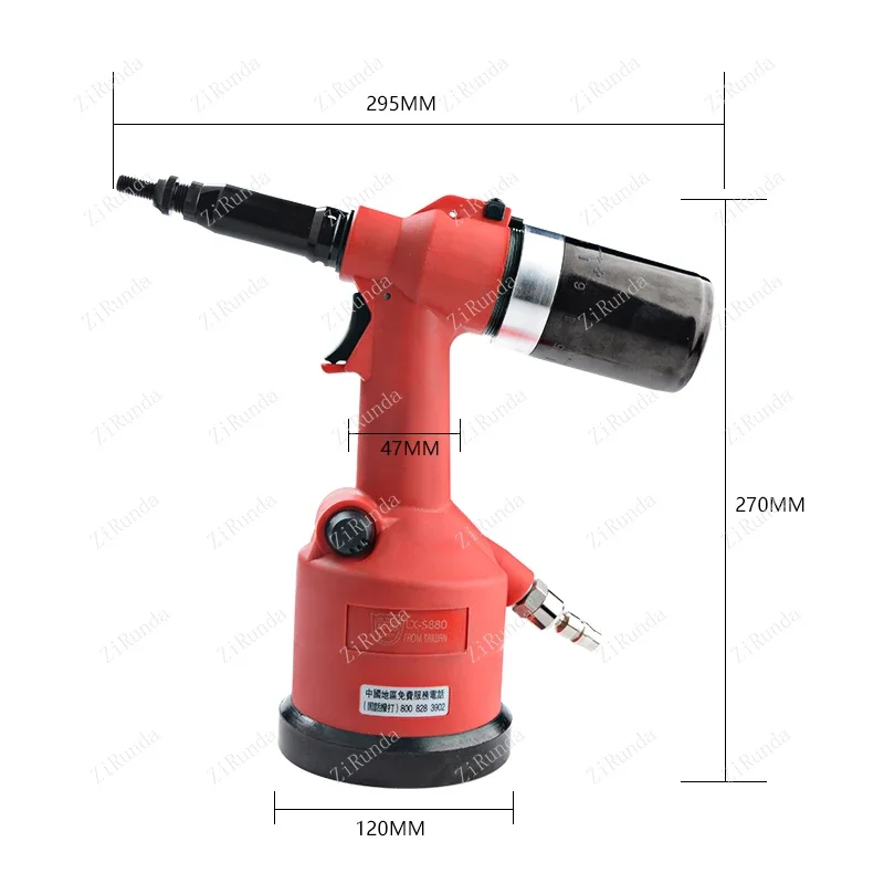 1Pistola pneumatica automatica per dadi per rivetti, presa per dadi in acciaio inossidabile con pistola a cappuccio