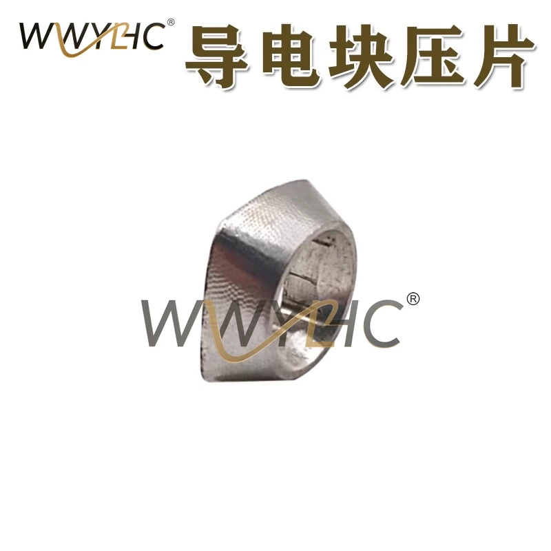 Suitable For Archie Shamir Machine Conductive Block Pressing C477 Slow Wire Cutting Machine Accessories 200542925