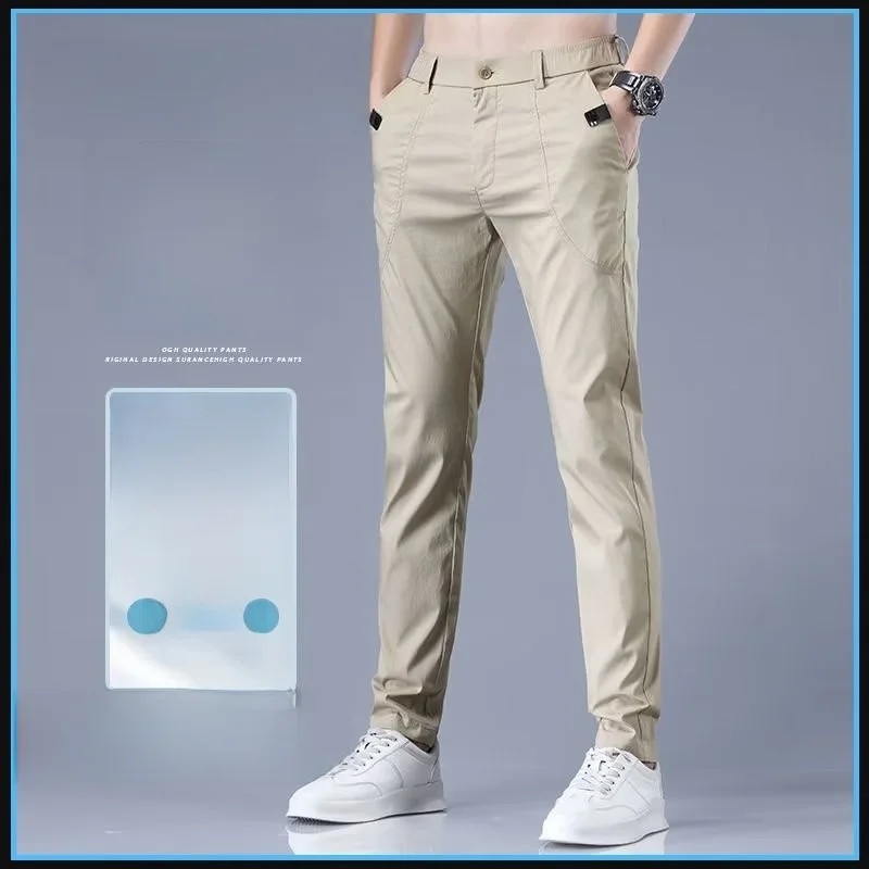 

Khaki Ice Silk Casual Pants Slim Fit Korean Sle Workwear Loose Straight Leg Men's Autumn Cotton Trousers Youthful Energy