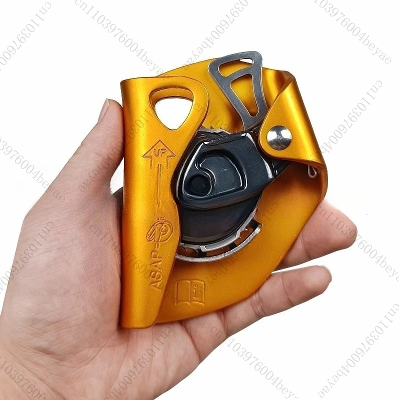 قفل ASAP مع وظيفة القفل، مانعة السقوط المتنقلة B071BA، إنقاذ الحبل #2