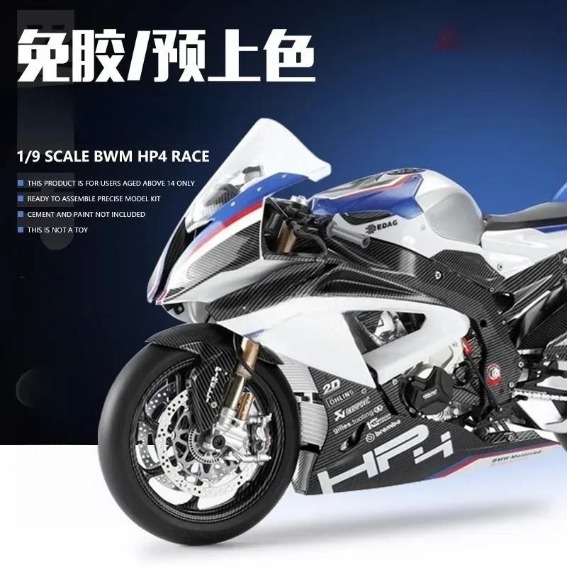 Assembled motorcycle, glue-free pre-colored version