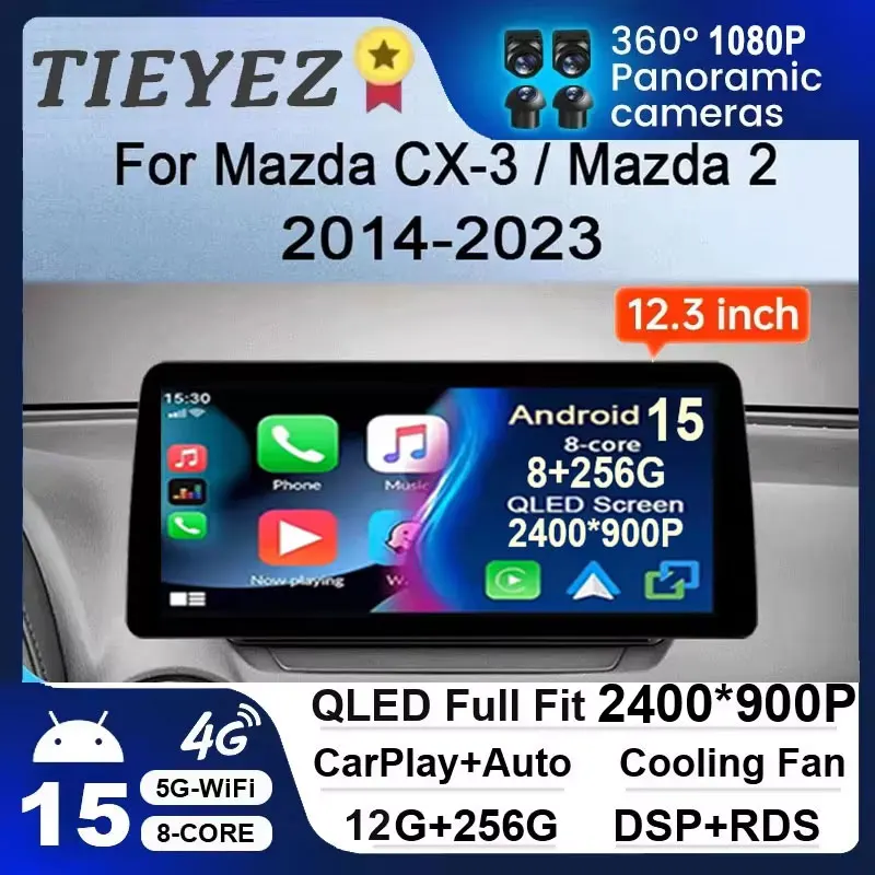 12.3 inch For Mazda CX-3 CX3 2014 - 2024 Carplay Car Radio Stereo GPS Navi Qualcomm Multimedia Player Android 15 2K HD Screen