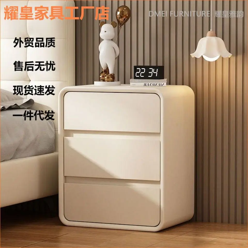Cream Wind Bedroom Solid Wood Bedside Table Household Simple Installation-free Three-pump Locker Light Luxury Microfiber Leather