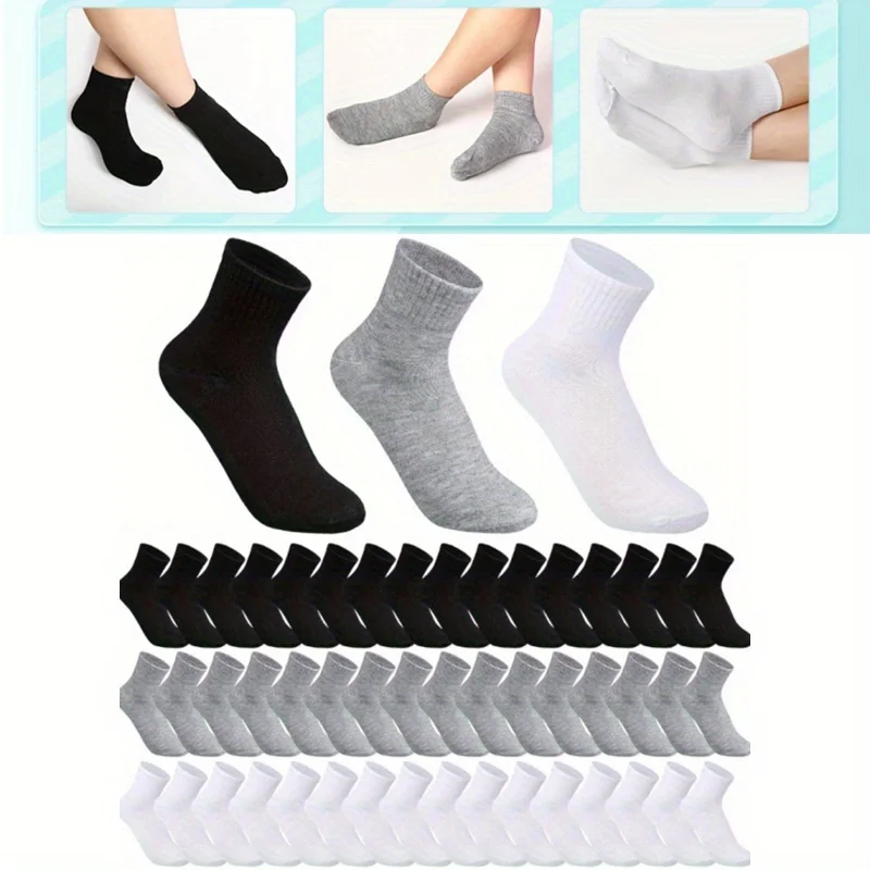 

48-piece Men's Mid-Length Socks Set, Suitable for All Seasons, Casual Multi-Functional Long Socks, Solid Color Sports Socks,