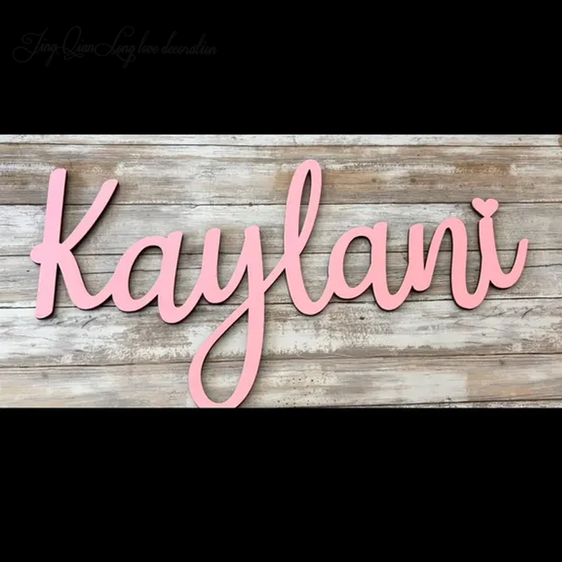 custom Wood Name Cutout Nursery Name Sign, Laser Cut Name Sign, Laser Cut Wood Name, Nursery Name Sign Boy, Laser Cut Name, Baby