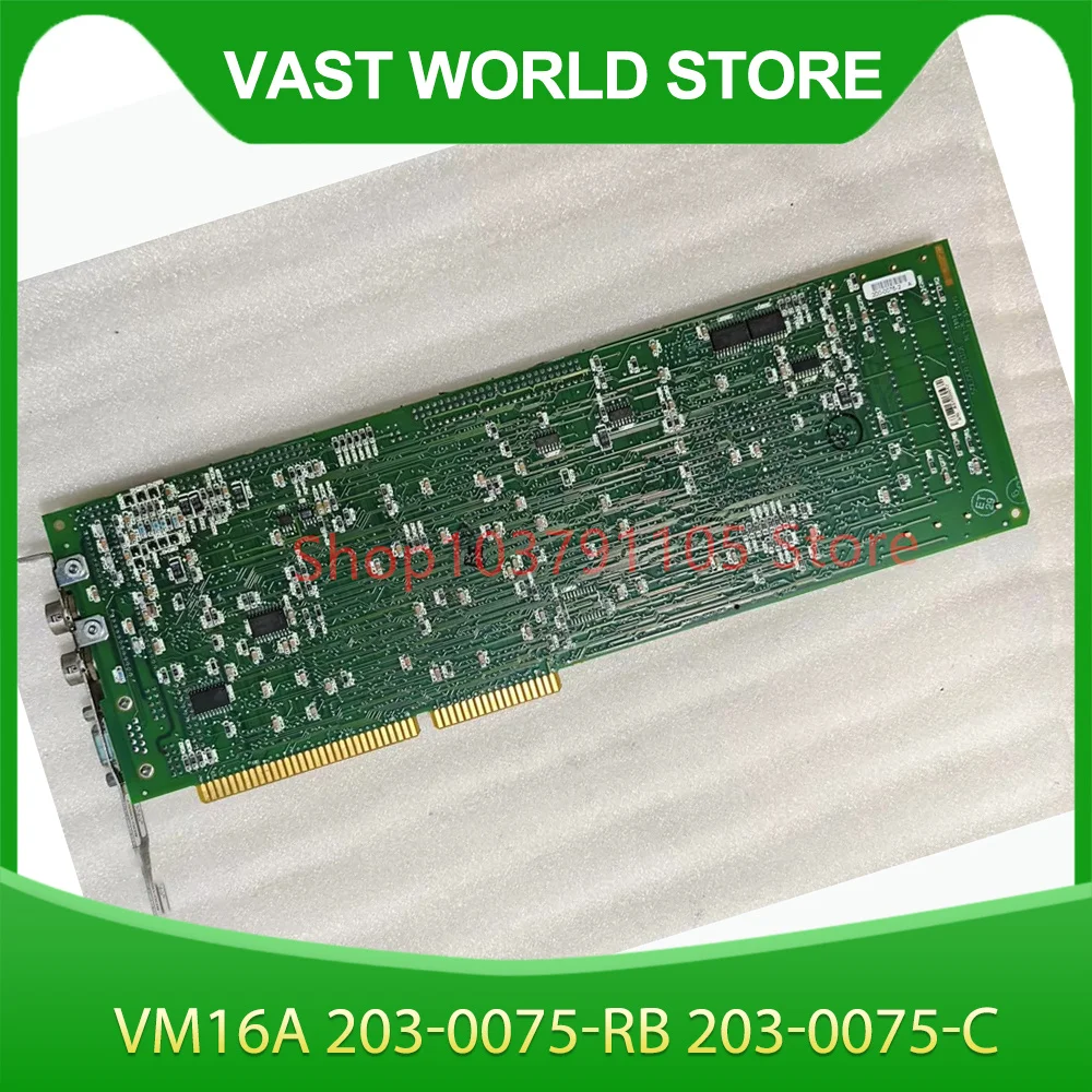 

Карта для сбора изображений VM16A 203-0075-RB 203-0075-C
