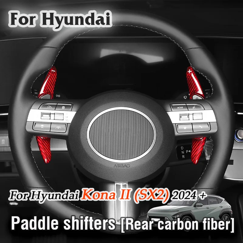 

For Hyundai Kona II SX2 2024 2025 Under Steering Wheel Paddle Shifters Real Carbon Fiber Decorative Trim cover Car Accessories