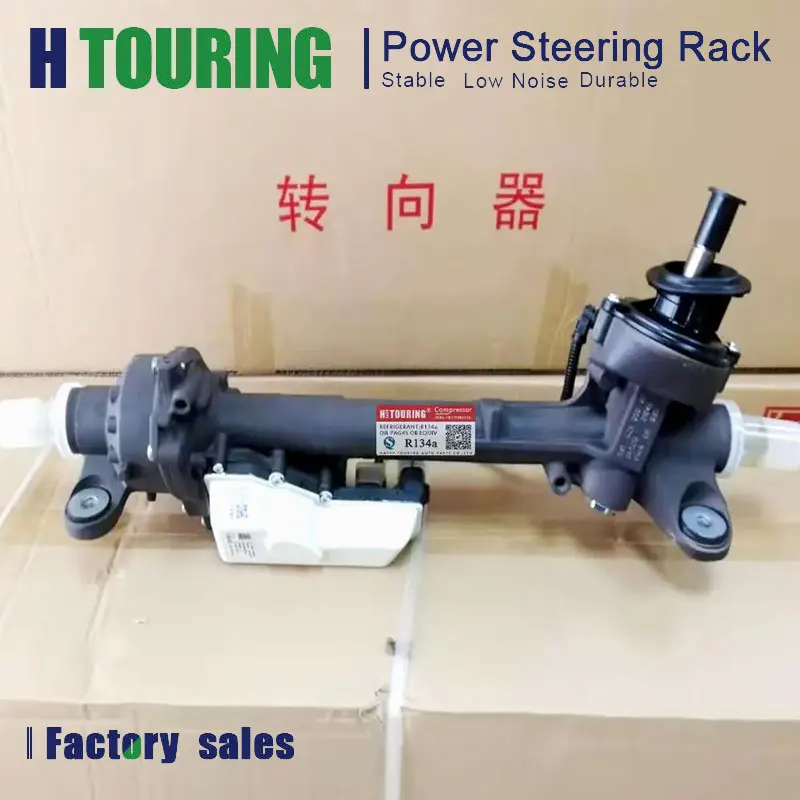 

NEW Power Steering Rack Gear Box For AUDI Q3 VW TIGUAN 5N1423062M 5N1423062MX 5N1423062P 5N1423062PX 5N1423062R 5N1423062RX LHD