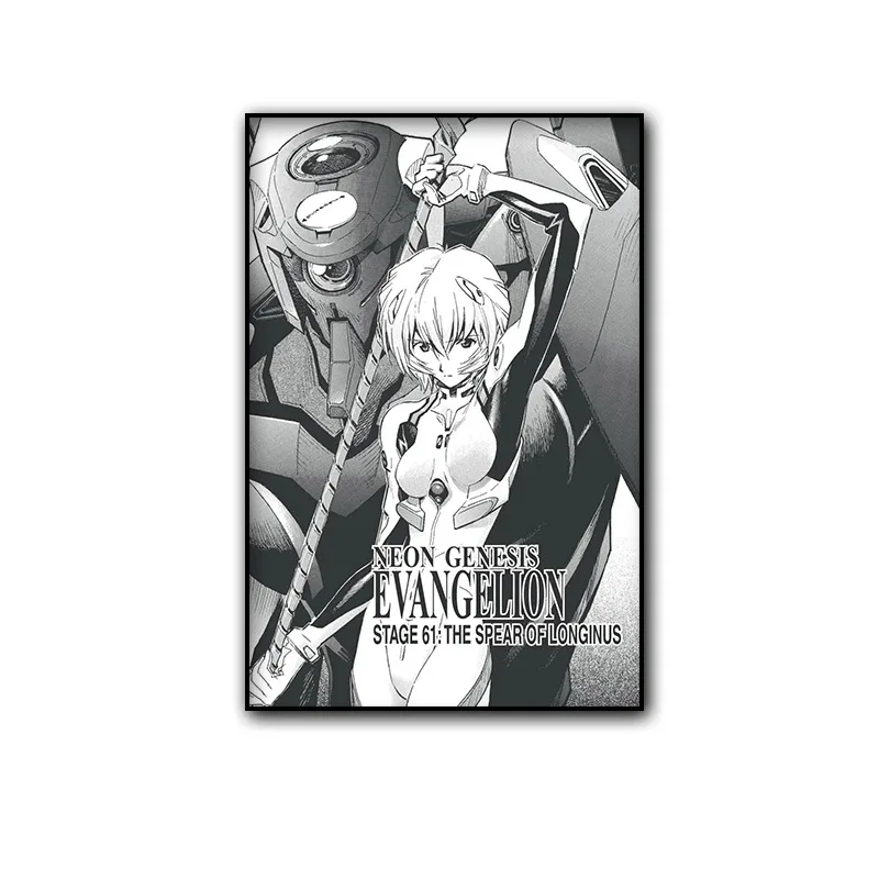 Neon Century Evangelion Final Animation Poster EVA Asuka Ayari 2D Rahmenlose Leinwand Malerei Schlafzimmer Dekoration Peripherie