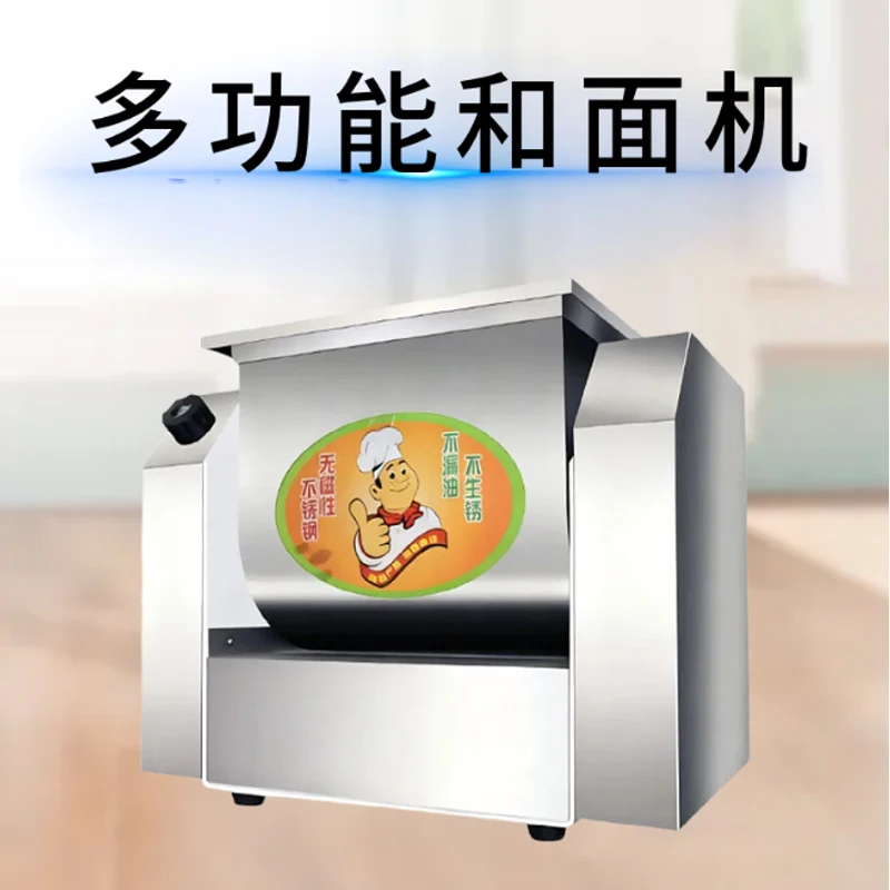 Commercial Electric… - image