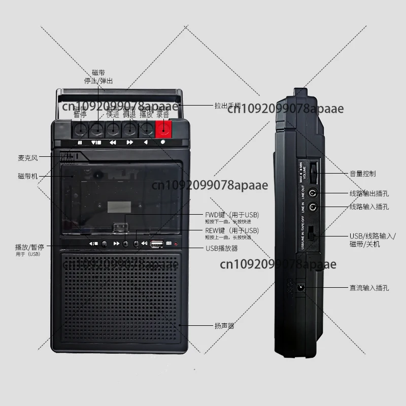 

Retro Cassette Player with Bluetooth & USB - Portable Walkman Style Tape Recorder for Analog Music Playback