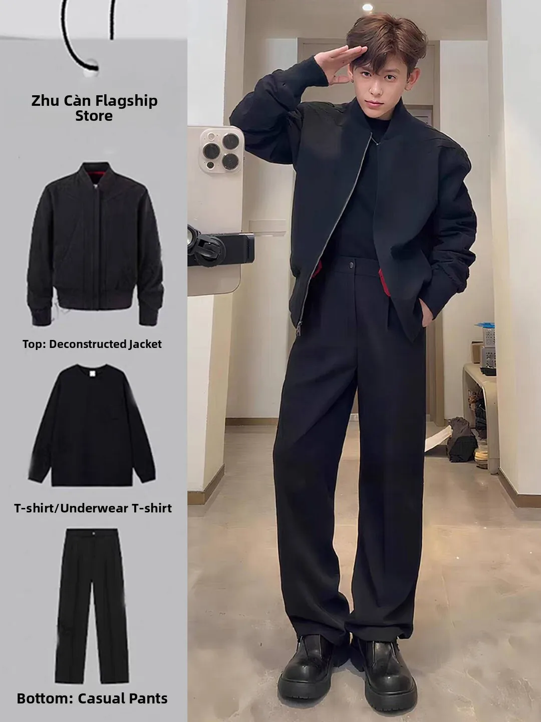 

Мужской комплект Bla ort Fit: куртка и брюки для осени, модный комплект для подростков с длинными рукавами и длинными брюками