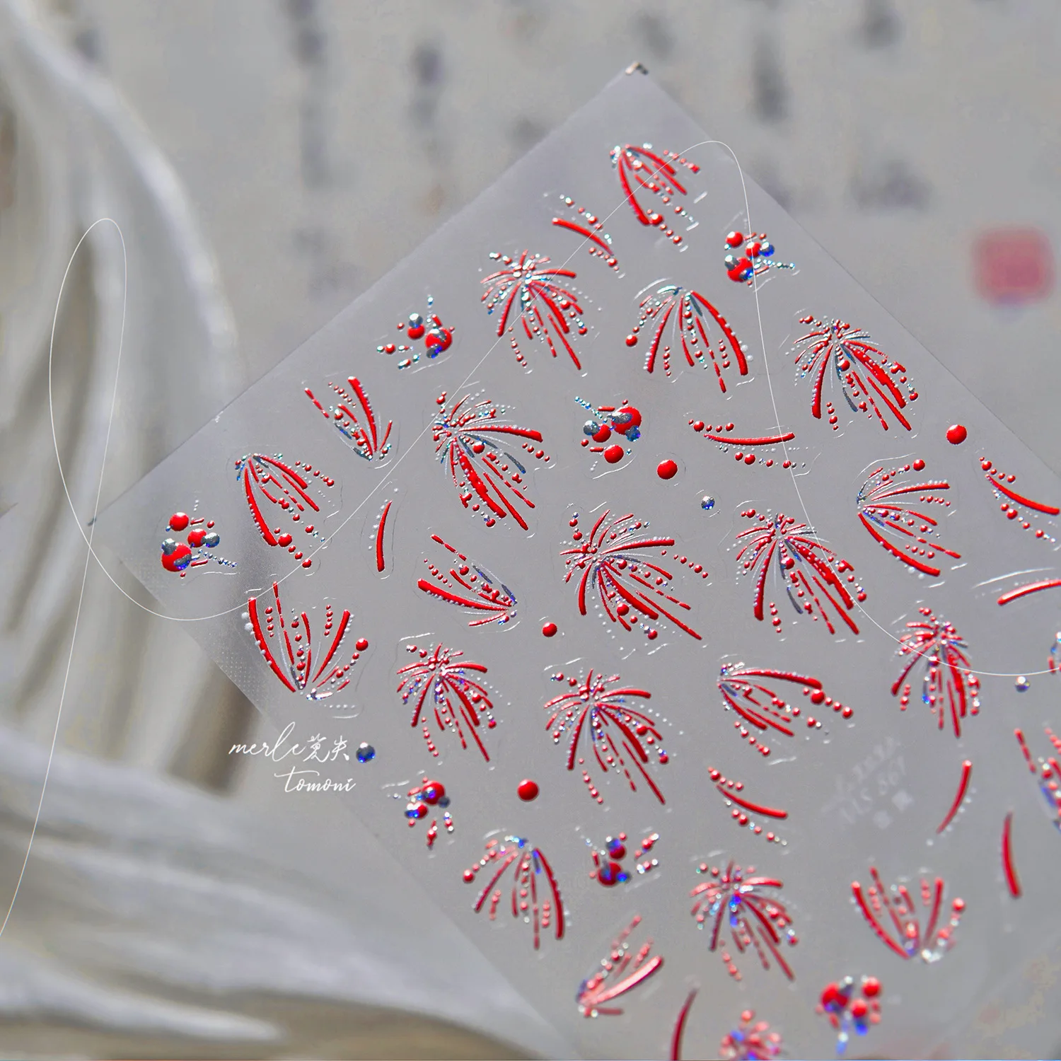 ملصق أظافر معدني سنة جديدة سعيدة الألعاب النارية ثلاثية الأبعاد زينة أظافر عيد الميلاد ملصقات إكسسوارات DIY ملصق مانيكير لاصق خلفي #4