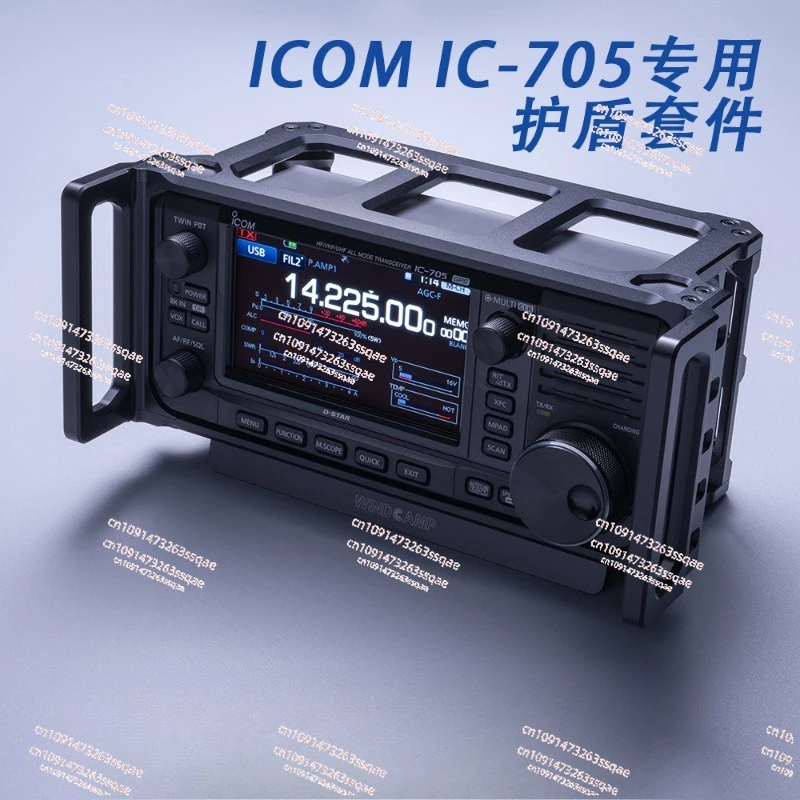 ARK-705 Shield Shor…