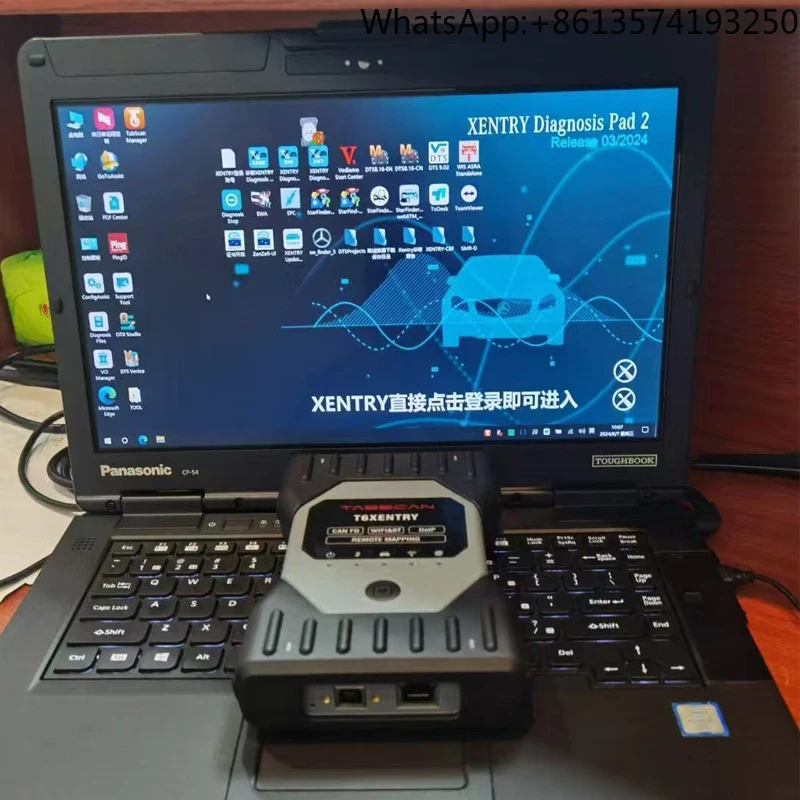 

For Benz Special Programming Equipment C6 Diagnostic Tools with Xntry DTS8.14 DTS9.12 DOIP Off-line Programming