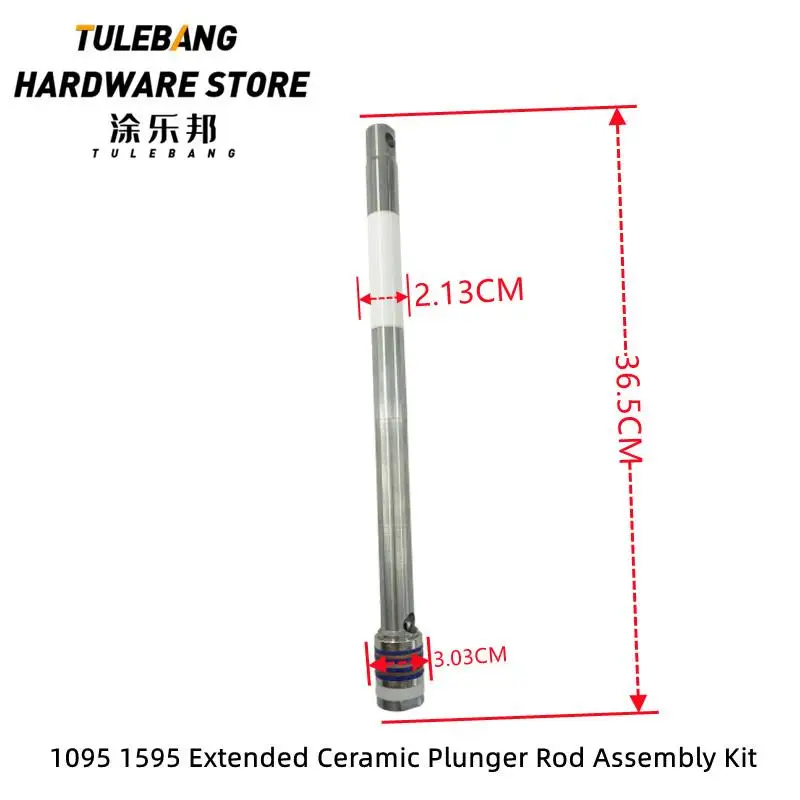 High Pressure Airless Sprayer Pump Extension Plunger Rod Assembly 1095 1595 Paint Tool Accessories