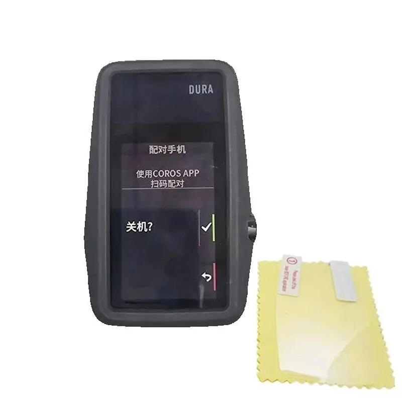 Silicone Soft Edge Shell Protective Case Screen Protector Film Cover For Coros Dura Bicycle Bike Computer GPS Skin Accessories