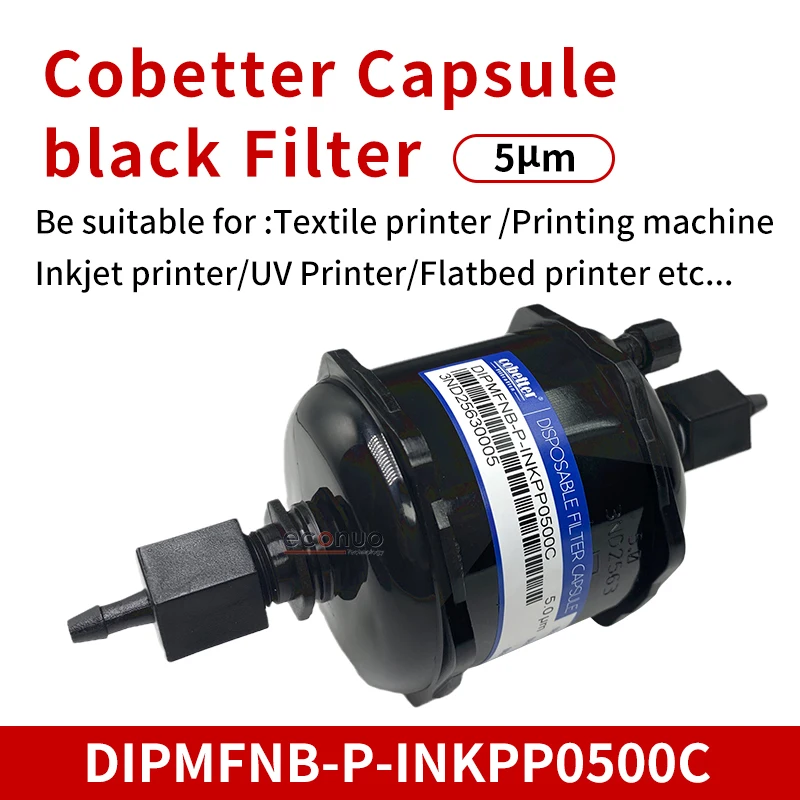 Cobetter Capsule Black Filter DIPMFNB-P-INKPP0500C 5μm for Docan Flora textile machine/Inkjet printer/UV Printer/Flatbed Printer
