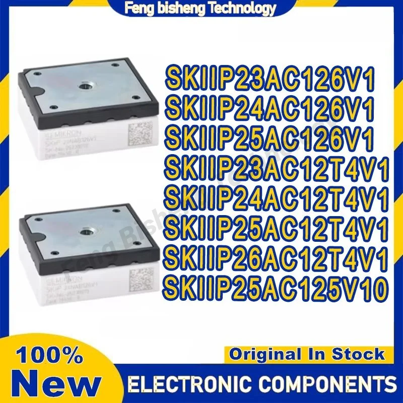 SKIIP23AC126V1 SKIIP24AC126V1 SKIIP25AC126V1 SKIIP23AC12T4V1 SKIIP24AC12T4V1 SKIIP25AC12T4V1 SKIIP26AC12T4V1 SKIIP25AC125V10