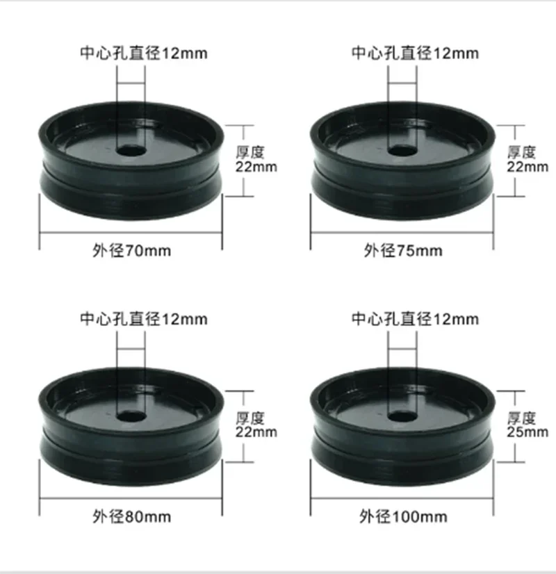 

Outer Diameter 70/75/80/100 MM Air Cylinder Piston of Tyre Changer Rubber Plug Quick-wear Part Fittings1pc