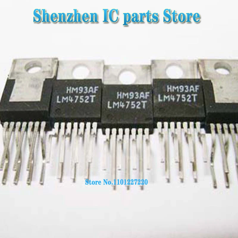 5pcs/lot LM4752 LM4752T TO-220 In Stock