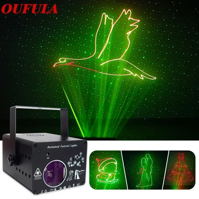 Luz de projeção a laser de animação colorida 3D Barra de Natal KtV Feixe de animação de palco DJ Disco Luz laser