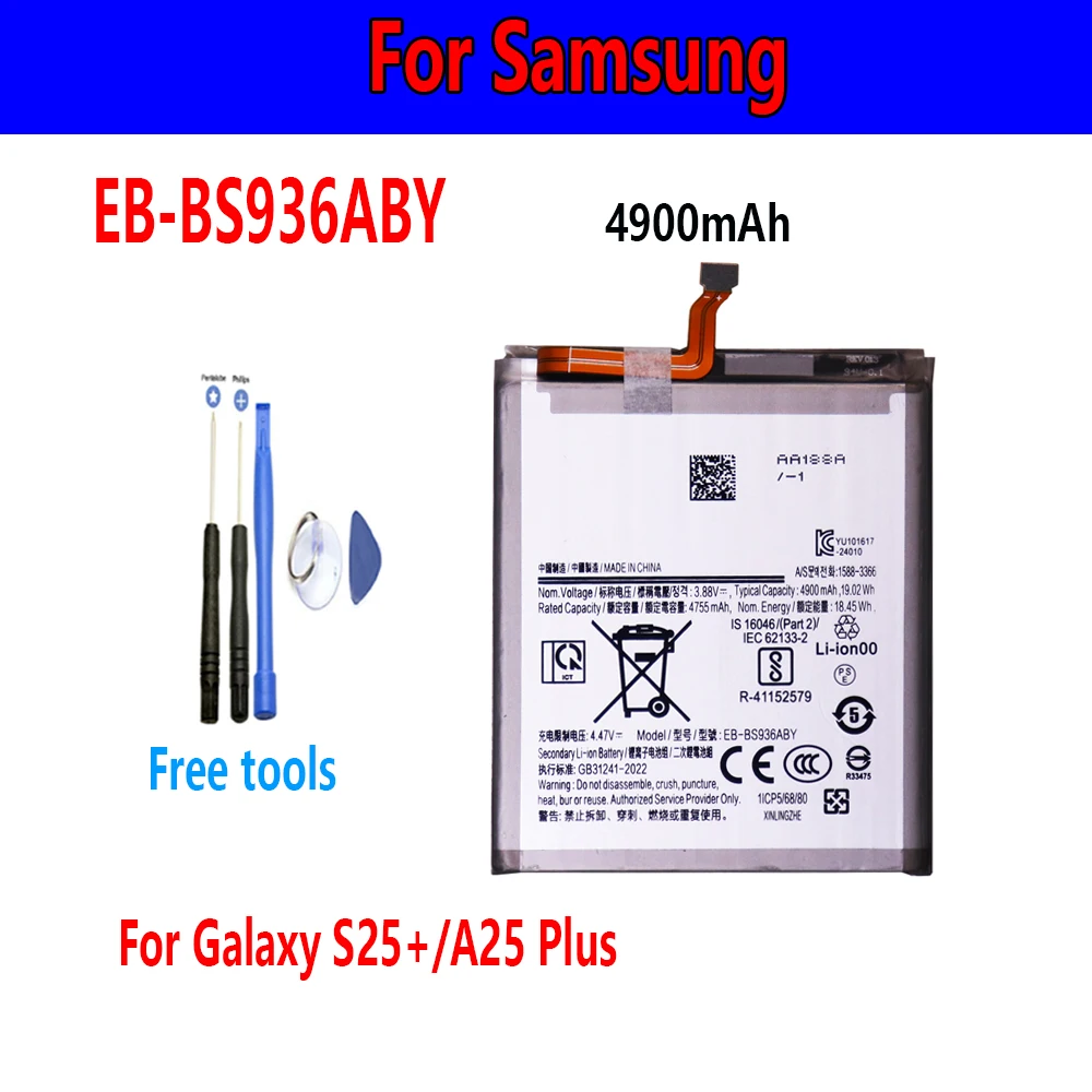 Флэш-продажа EB-BS936ABY 4900 мАч для Galaxy S25 A25 Plus, аккумуляторы для мобильных телефонов + бесплатный инструмент