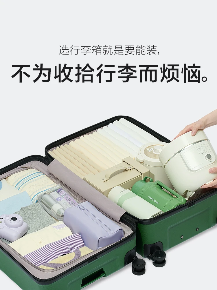 Milee Large Capacity Luggage Women's Suitcase 24 Trolley Case Luggage Case 20-Inch Check-in Suitcase Male 26 Password Suitcase