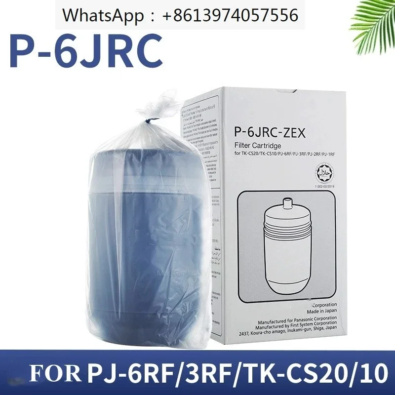 Original P-6JRC Water Filter Cartridge for PJ-6RF/3RF TK-CS20/10 Water Purifier Parts