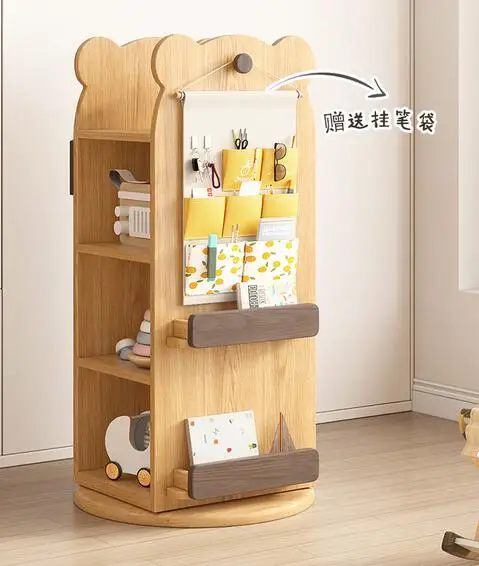 

Cartoon rotating bookshelf floor storage cabinet model display student combined bookcase