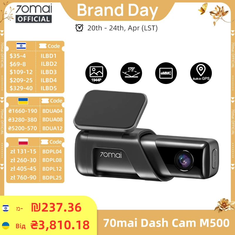 

70mai Видеорегистратор M500 1944P 170FOV 70mai M500 Автомобильный видеорегистратор Видеорегистратор GPS ADAS 24H Монитор парковки eMMC со встроенным хранилищем
