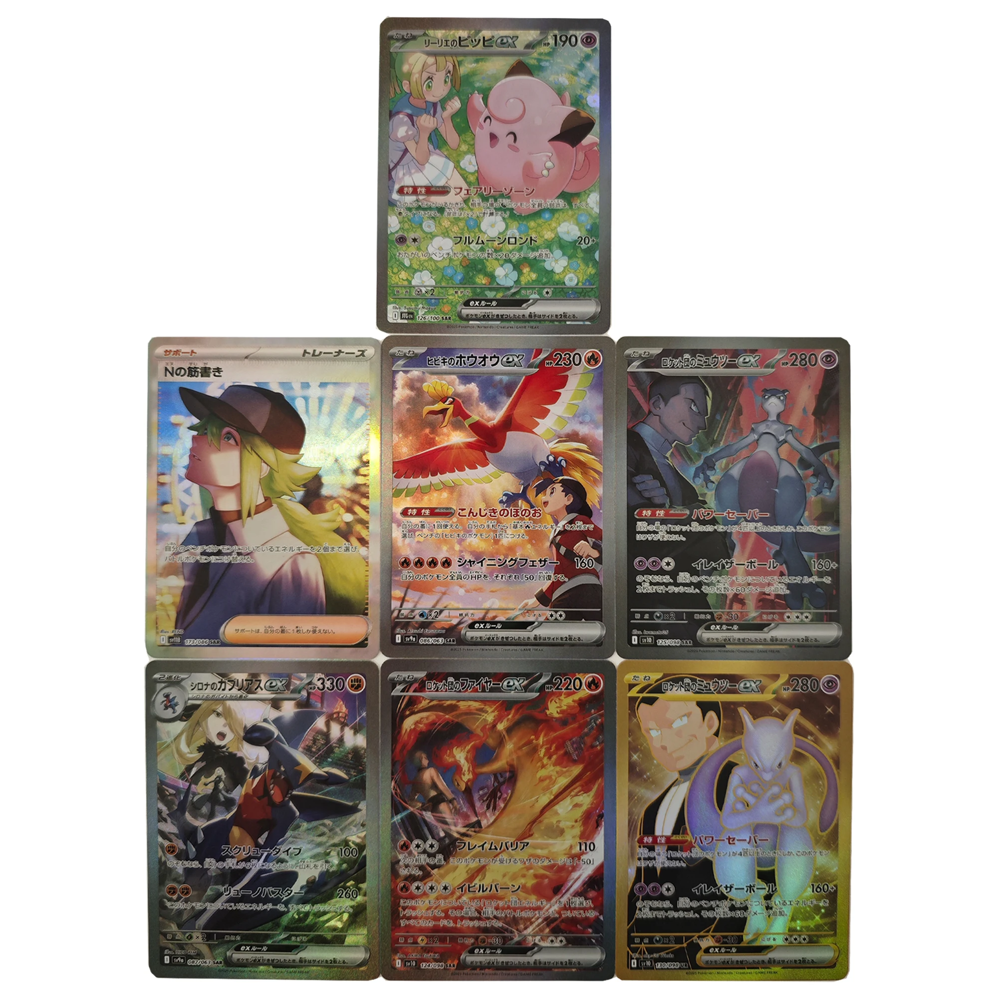 

7Pcs/set Diy Japanese Version Ptcg Giovanni Mewtwo Battle Partners Collection Card Refraction Color Flash Ptcg Anime Card Gift
