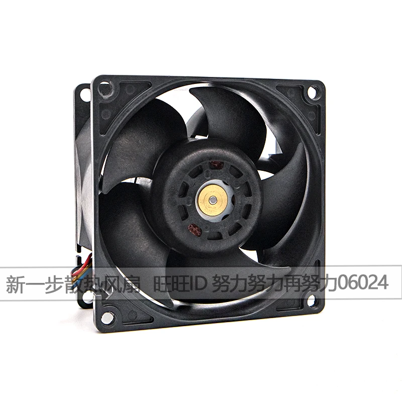 SANYO DENKI 9GA0812P1G711 DC 12V 1.2A 80x80x38mm 4-Wire Server Cooling Fan