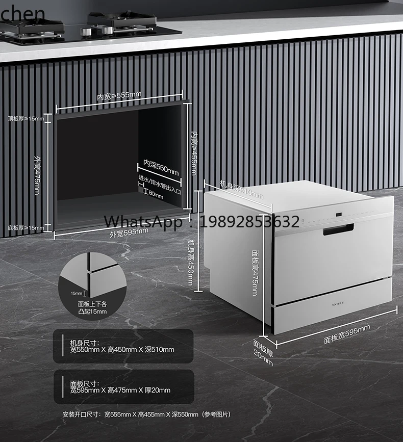 Armadio disinfettante Desktop Set V6 a doppio scopo Disinfezione Essiccazione Appuntamento per due spray Risparmia acqua