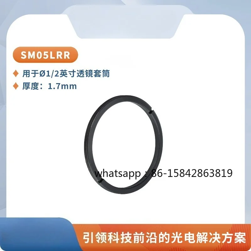 Lens sleeve clasp for 12.7/25 4/50.8 mm diameter lens sleeve mount socket