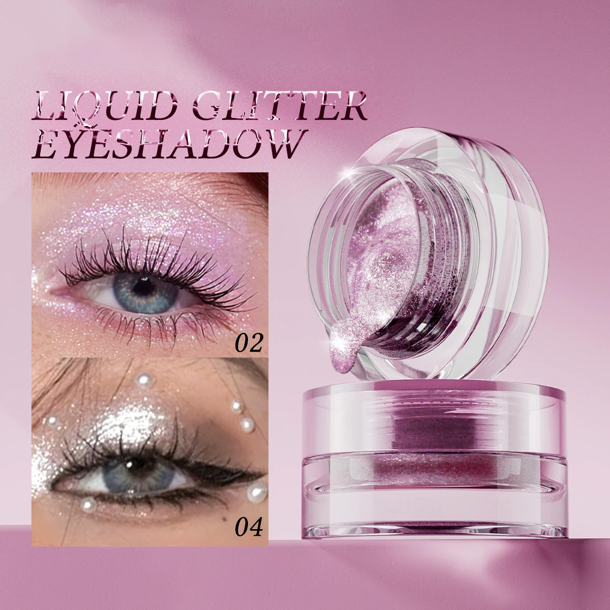 7 色のリキッド アイシャドウ 防水、非粘着性 rmt ハイライター & 鮮やかな発色のスモーキー アイシャドウ 化粧品