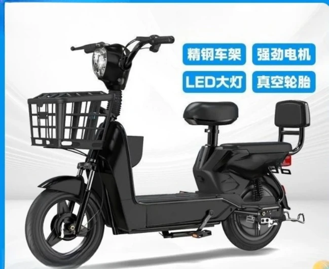 For Adult Electric for Adults with Seat New Upgrade Commuter