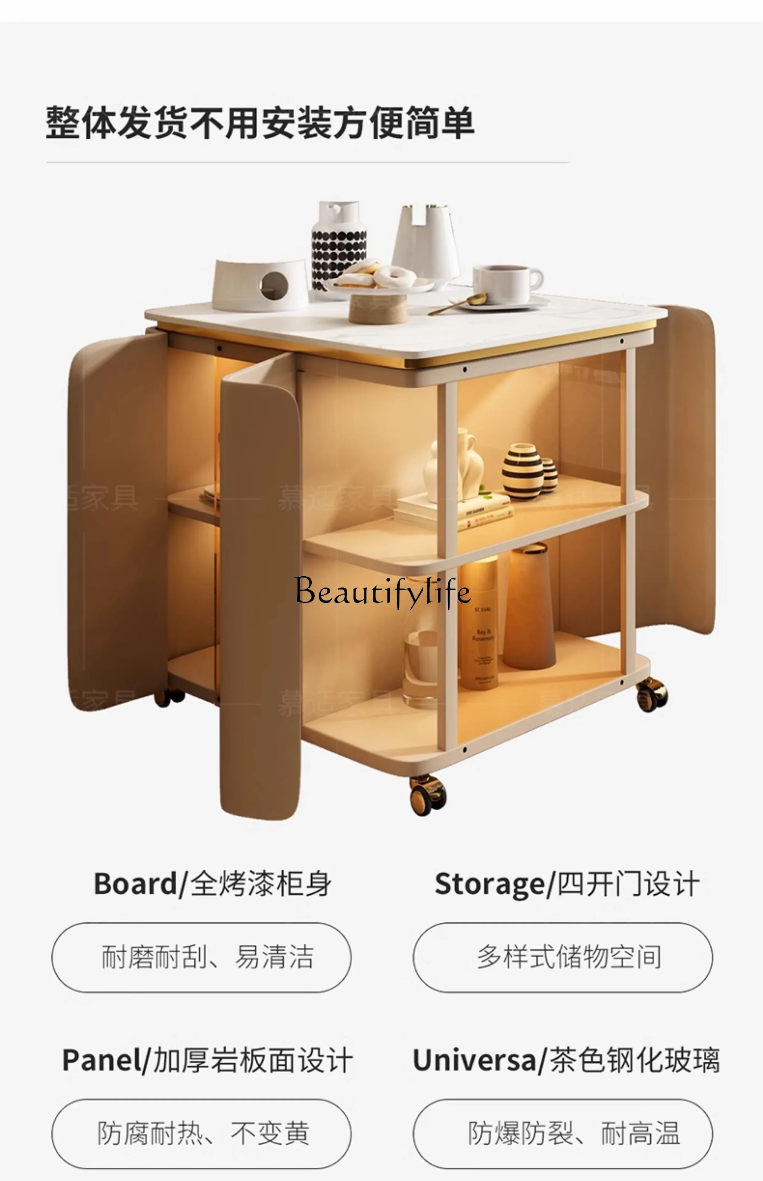 LJY * خزانة جانبية للأريكة الفاخرة الخفيفة، كراك مربع لغرفة المعيشة، خزانة شاي، حافة أريكة متنقلة بالرياح الكريمية #5