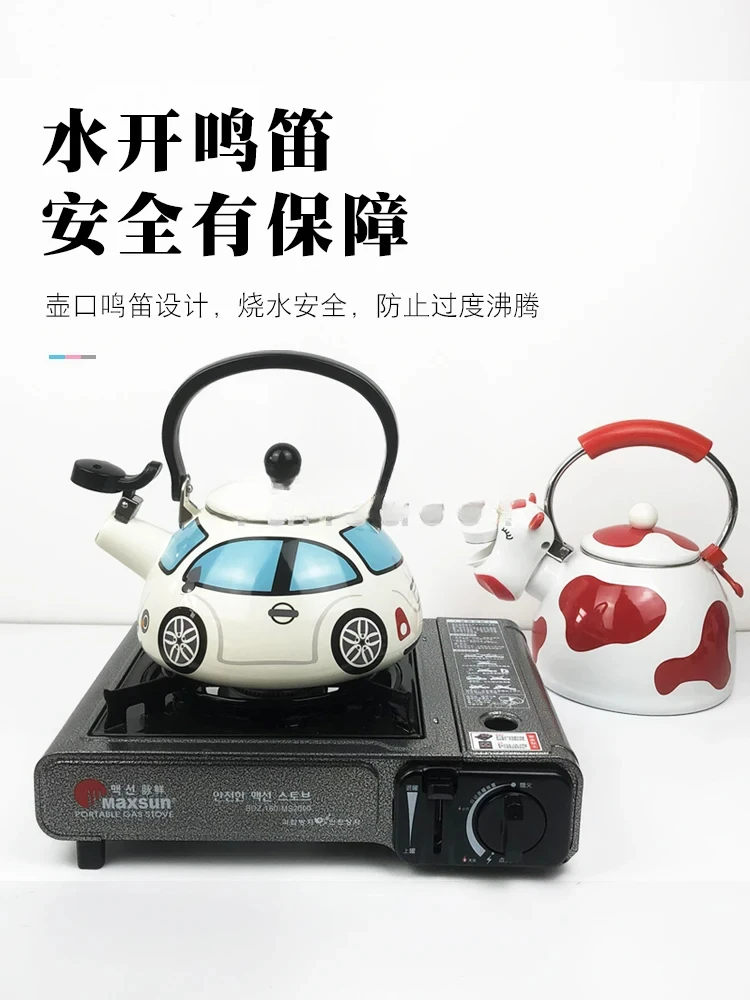 

Whistle Kettle Cartoon Stainless Steel Color Gas Open Fire Induction Cooker Enamel Coffee Pot