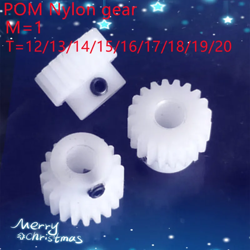 2pcs POM Nylon Spur Gear 1M 12T 13T 14T 15T 16T 17T 18T 19T 20T Plastic Nylon Transmission Motor Gear Bore 3/3.17/4/5/6/6.35