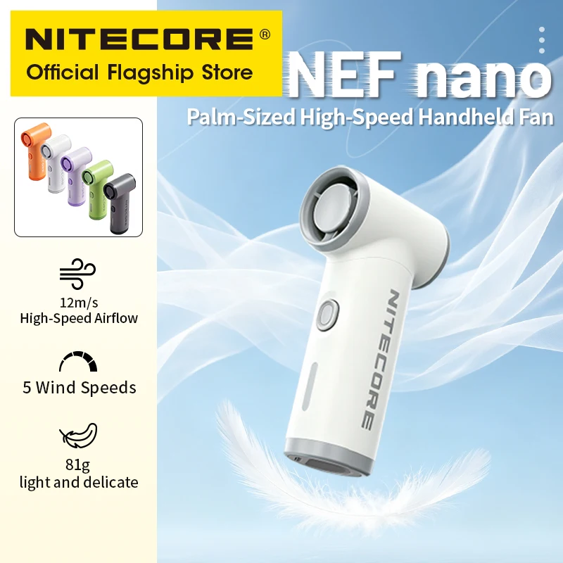 Nitecore NEF Nano Mini Pocket Handheld Fan 81g High-Speed Cooling