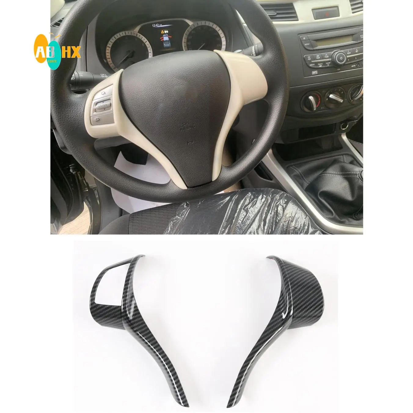 

ABHX-For Nissan Navara NP300 2016-2021 Carbon Fibre Car Steering Wheel Panel Button Cover Trim Decorative Sticker Accessories