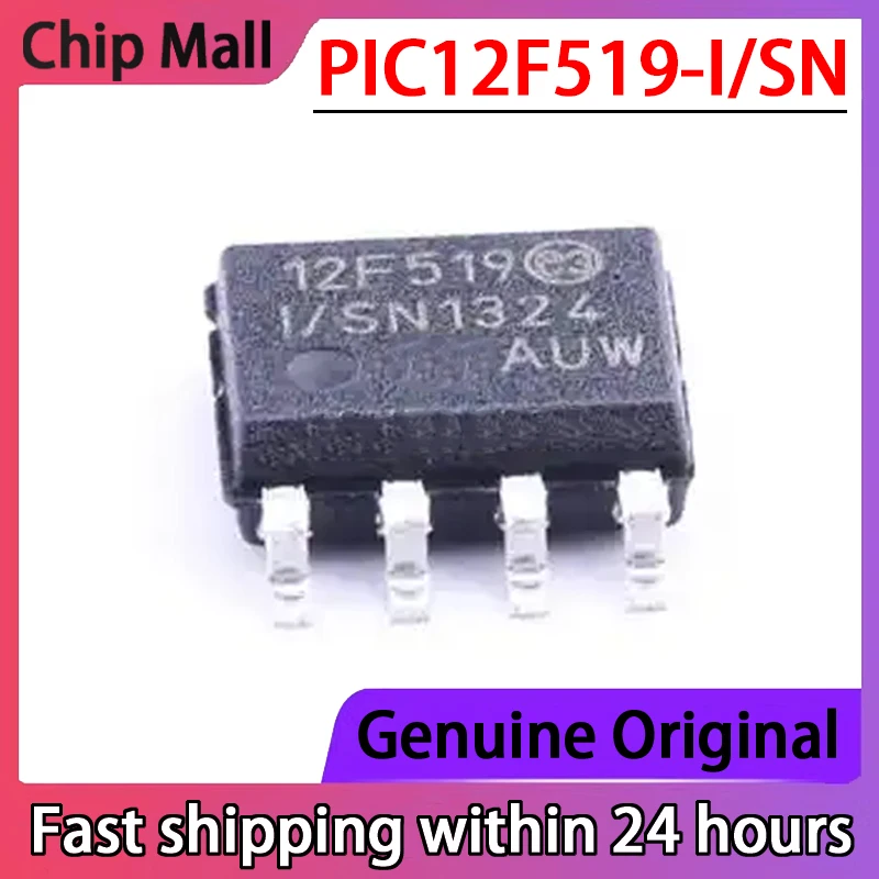 2PCS Original PIC12F519-I/SN PIC12F519  8-bit Microcontroller Chip SOP-8 Packaging