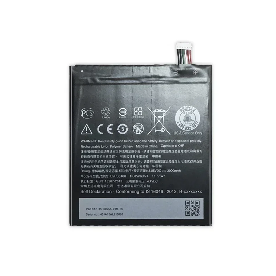 Replacement Mobile Phone Battery For HTC One, B2PS5100, X9, X9U, X9E, E56ML, 10 Pro, D10W, D820U, D820S, D820T, 826D, 3000mAh