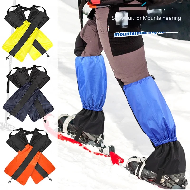 Extended outdoor multifunctional hiking and skiing leg guards with adjustable ankle straps and shoe covers