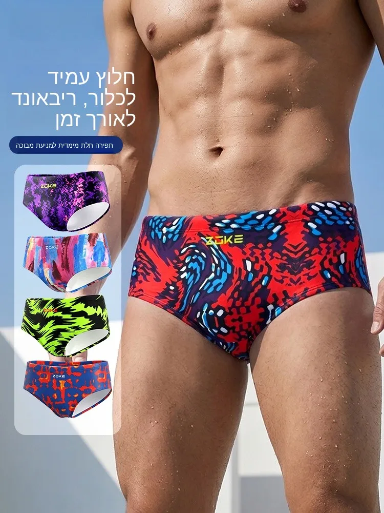 zoke-banadores-de-natacion-para-hombre-2026-nueva-coleccion-talla-grande-anti-transparencias-profesionales-de-secado-rap