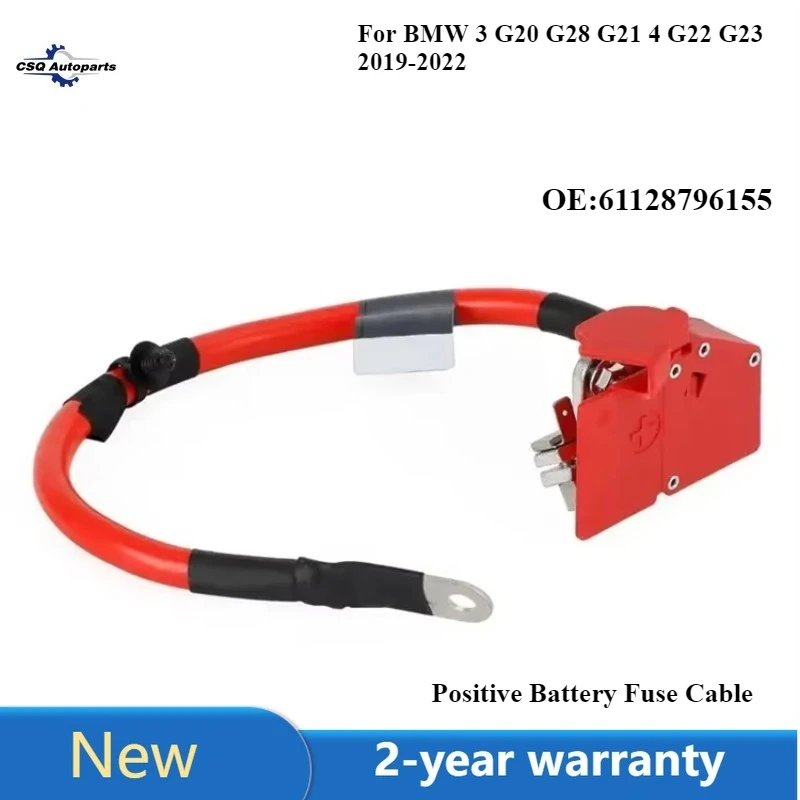 

61128796155 12 В автомобильный кабель предохранителя положительной батареи 61128796959 61128704706 для BMW 3 G20 G28 G21 4 G22 G23 2019-2022 новый