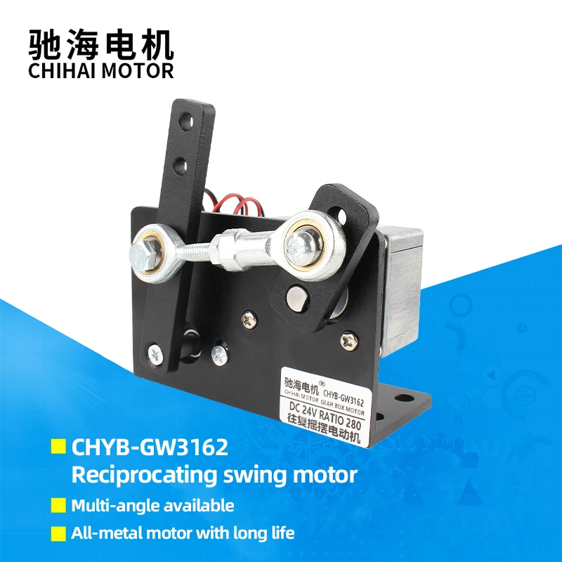 DIY Reciprocating Cycle Linear Actuator with 3162 DC Gear Motor 24 Volt Stroke Adjustable 148rpm Speed Optional for DIY Design