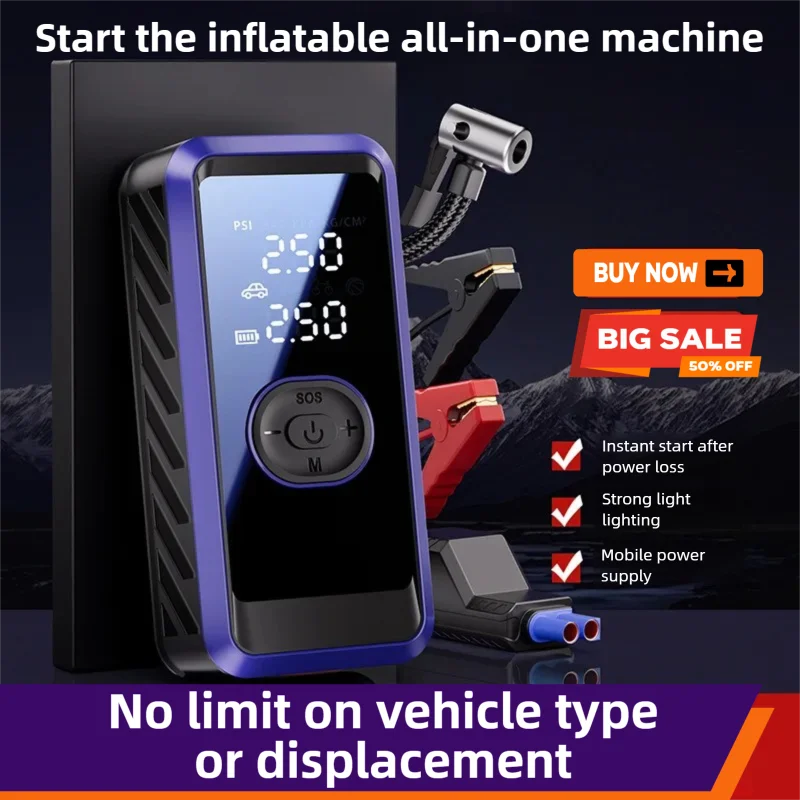 

Car Air pump 12V Emergency Jump Starter Power Supply all-in-one Car Digital Display High-power Electric Car Air Pump