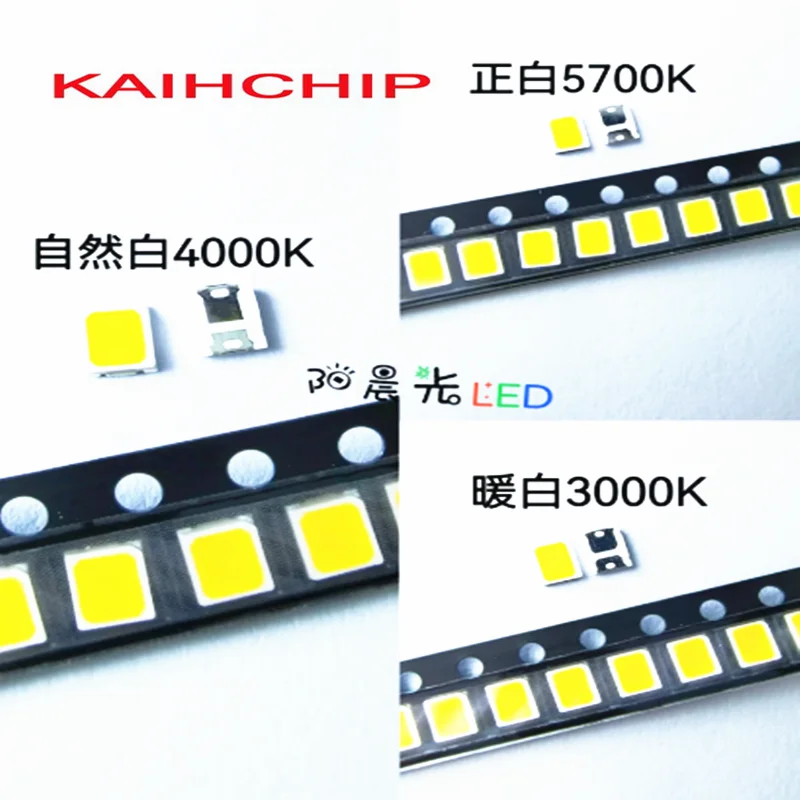 100PCS 2835 LED 0.2W 0.5W 1W High CRI RA95+ Natural White Warm White Pure White Full Spectrum Eye Protection For Education Lamp